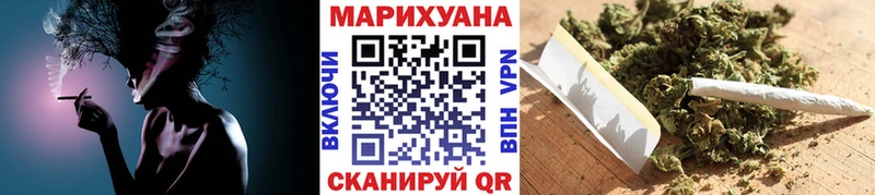 Купить СОЛЬ  COCAIN  Псилоцибиновые грибы  КЕТАМИН  Конопля  Гашиш  Меф  Сольцы