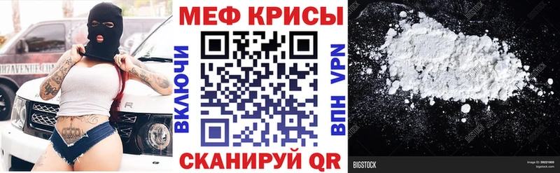 БУТИРАТ Сольцы