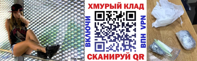 Героин афганец  Купить закладки  Сольцы 