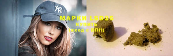 дмт Няндома