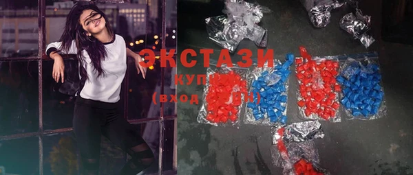 mdpv Осташков