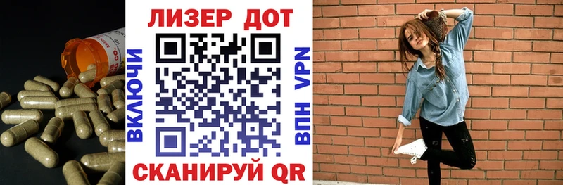 Лсд 25 экстази ecstasy  Купить закладки  Сольцы 